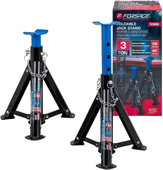 Подставка ремонтная Forsage складная 3 т (286-401 мм) 2 шт (F-T43004)