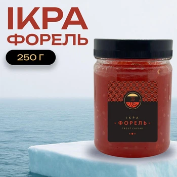 Икра имитированная премиум «Форель» 0,25кг Капсулар