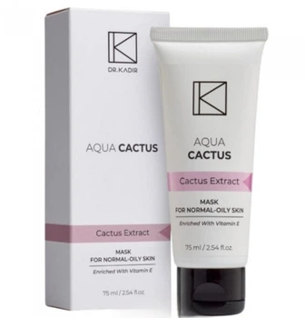 Зволожуюча маска Аква кактус AQUA Cactus Mask 250 мл