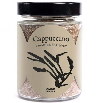 Капучино из ячменя без сахара, Смак життя, 140 г