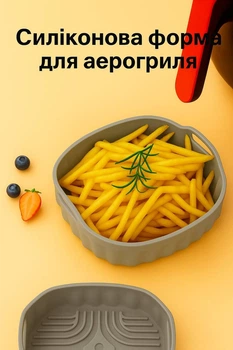 Квадратна силіконова форма для аерогриля / духовки / мультипечі багаторазова форма для випічки / м'яса / риби / овочів, 17,5х16х5 см, сіра(115217713)