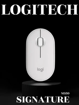 Комп’ютерна миша Logitech Pebble М350 Біла