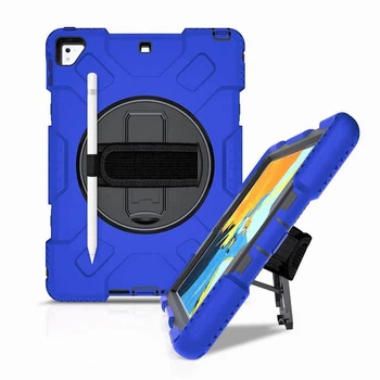 Чехол ARM Cover Apple iPad Pro (10.5" экран) противоударный Blue