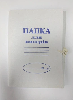Папка на завязках, ЦЕНА ЗА УП. 5ШТ, 30*20см 031011