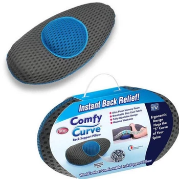 Ортопедична підтримуюча подушка Support Pillow Comfy Curve для попереку та спини