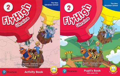 Комплект Fly High Ukraine 2 Activity Book + Pupil's Book