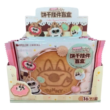 Резиновый брелок по аниме Азуки Сан Cafeteria ver.2 Cookie рандомный выбор