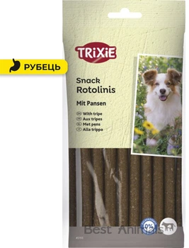 Ласощі Trixie Rotolinis Тріксі з м'ясом рубця для собак 120г (4011905031552)