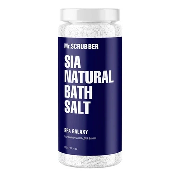 Парфумована сіль для ванни Mr.SCRUBBER Sia Natural Bath Salt Spa Galaxy, 600 г (4823109702912)