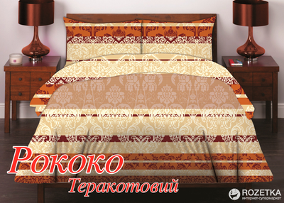 Комплект постільної білизни Home Line Бязь 134697 160х220 (2600001346978)