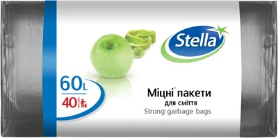 Мішки для сміття Stella міцні 60 л х 40 шт (4823058344089)