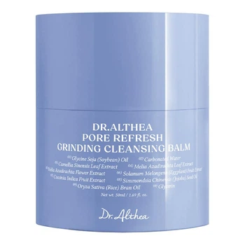 Гидрофильный бальзам Dr. Althea Pore Refresh Grinding Cleansing Balm 50 мл, глубокое очищение пор, демакияж и обновляющий уход за кожей