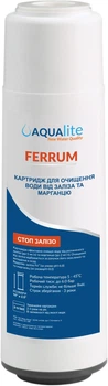 Картридж видалення заліза Aqualite FERRUM Ø70x250мм 45°C