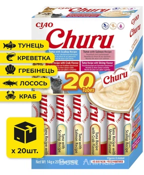 Японські ласощі для котів Inaba Ciao Churu крем з тунцем креветками морським гребінцем лососем крабом 20 шт по 14 г (4262365731258)