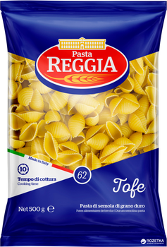 Макарони Pasta Reggia 62 Tofe Мушлі 500 г (8008857300627)