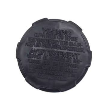 Крышка бачка тормозной жидкости Mobis (585312B500)