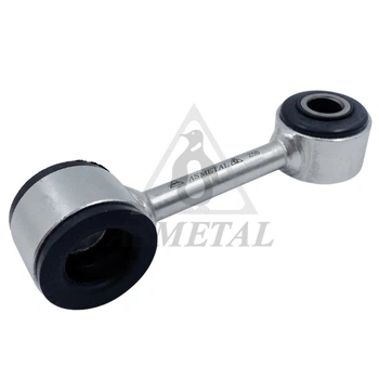 Тяга (стійка) стабілізатора ASMETAL 26VW4000 AS Metal (26VW4000)