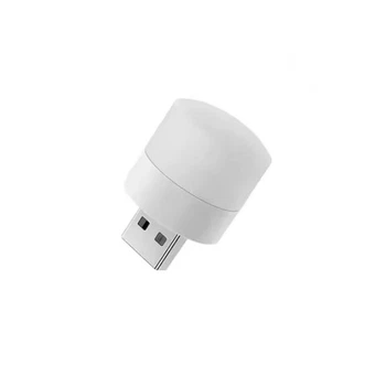 Ночник мини светильник (свет белый) USB