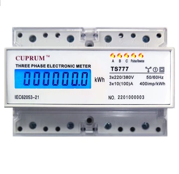 Счетчик 100А трехфазный электроэнергии на дин рейку 3X230V 400V