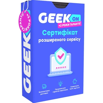 Geekon 2 года гарантии (1001-2000 грн) [67947]