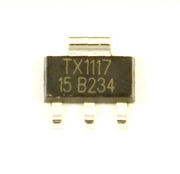 Стабілізатор напруги лінійный AMS 1117 1.5V sot-223 (210007).