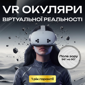 / Quest3S 128G『美品』 Очки виртуальной реальности Meta Quest 3S 128Gb - купить VR Очки в