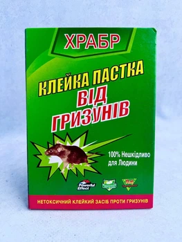 Клеевая Книжка МАЛА от грызунов Храбр, 12×17 см