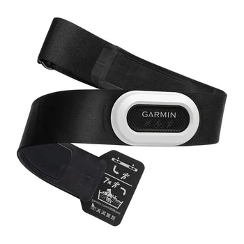 Нагрудный пульсометр для спорта и отслеживания ритма Garmin HRM-Pro Plus (010-13118-00) датчик Sensor ANT+ Bluetooth BLE и ANT+ для Polar | Бритон | Wahoo | Lezyne | Apple Watch черный ремешок с белым датчиком