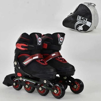 Роликовые коньки Best Roller 8901 размер 31-34 черный