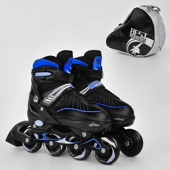 Роликовые коньки Best Roller 5700 размер 31-34 Синий