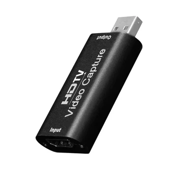 Карта відеозахвату USB HDMI 4k зовнішня