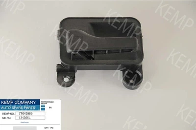 Автозапчастина Ручка дверей внутрішня Opel Vectra 88-95передня L 134366L KEMP