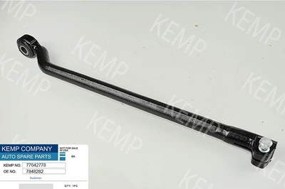 Автозапчастина Тяга рулевая Daewoo Lanos R 7848282 KEMP