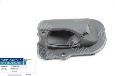 Автозапчастина Ручка двері внутрішні Opel Corsa D передня L 90363124 KEMP