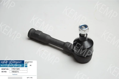 Автозапчастина Накінечник рульової тяги Opel Astra G Zafira 1603215 KEMP