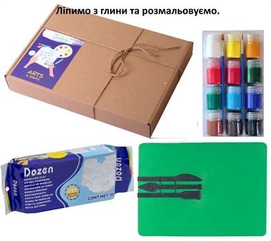 Набор для творчества "Лепим из глины" (белая 500 грамм)+краска для керамики +досточка