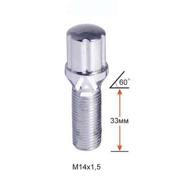 Болт колесный шлицевой Alfarro A174130SD Cr М14х1,5х33мм Конус для узких отверстий в диске Ключ Хром-Адаптер