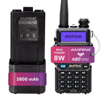 Рація Baofeng UV-5R MK5 з посиленим акб 3800mAh + Шнурок Mirkit