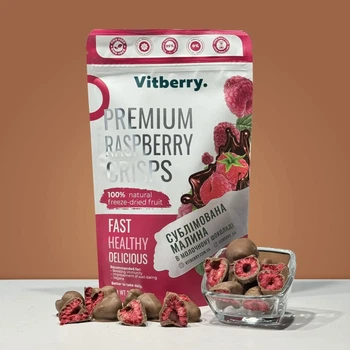 Фрукти в Шоколаді. Малина сублімована в молочному шоколаді Vitberry, 50г