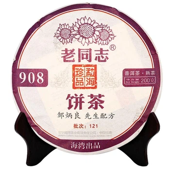 Чай Шу Пуер Haiwan Lao Tong Zhi 908 121 2012 року 200 г