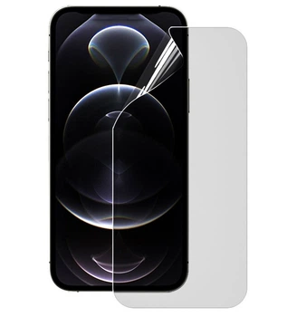 Протиударна гідрогелева плівка LIGHTSPEED для iPhone 17 Air HD Глянцева