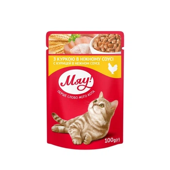 Корм для котів Мяу! Курка 100 г (4820083901812)