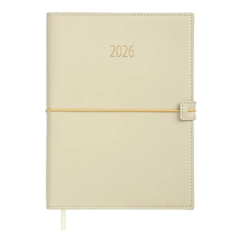 Ежедневник 2026 Buromax A5 Pandora BM.21141-* - Бежевый