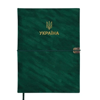 Ежедневник 2026 Buromax A5 Patriot Velour BM.21133-* - Зеленый