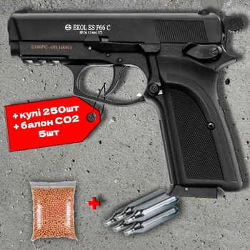 Пневматичний пістолет Ekol ES P66 Compact + 250 кульок + 5 шт балон СО2