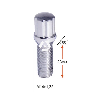Болт колесный шлицевой Alfarro A177130SD Cr М14х1,25х33мм Конус для узких отверстий в диске Ключ Хром-Адаптер