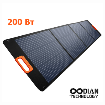 Портативная солнечная панель Dian DTP200v 200 Вт