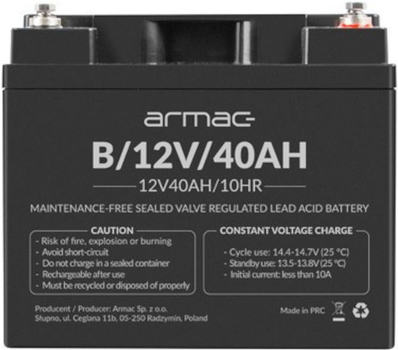 Akumulator Armac 12V 40Ah (B/12V/40AH) Akumulator Armac 12V 40Ah (B/12V/40AH)