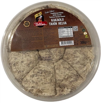 Халва тахинная Tatlan с какао в форме сот 300 г (8695014024030_8695014024023_8695014026010)