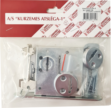 Замок з хромованою кришкою Kurzemes Atslega ILGA-2 (4750656017056)